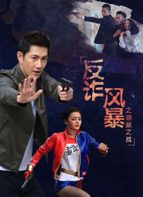 丁香六月伊人